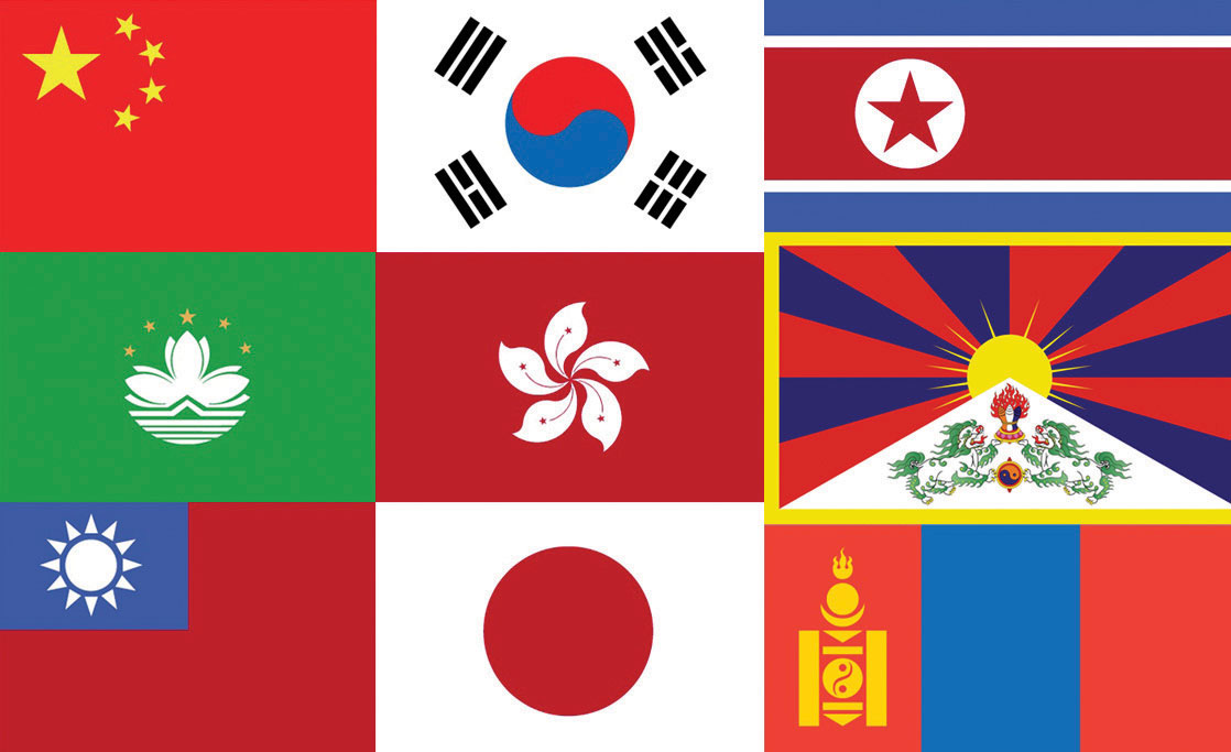 east asia flag